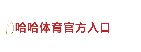 BOB綜合下载-专业制造商